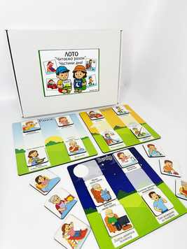 Lotto &ldquo;Read Together&rdquo;