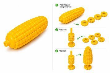 Corn Sorter
