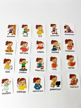 Verb Cards &ldquo;Girl&rdquo;