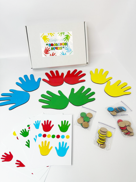 Game &ldquo;Colorful Handles&rdquo;