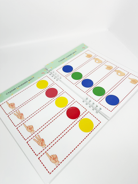 Neuro Workbook with Hammer