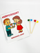 Neuro Workbook with Hammer