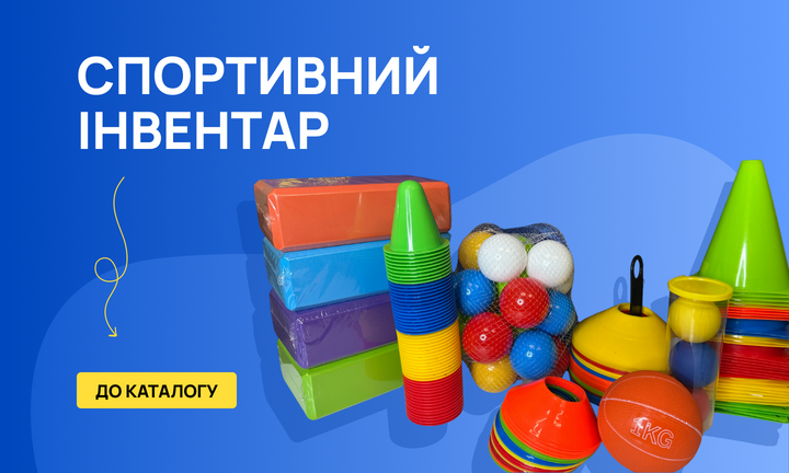Подвійний банер 715 х 432 (1)
