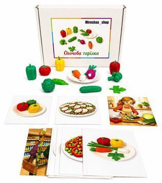 Vegetable platter