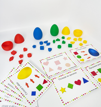 Figures game